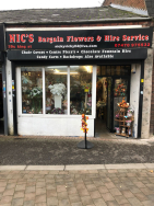 Job Vacancy at NICS Bargain Flowers and Hire Service in Walsall