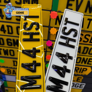 4D Retro Number Plate Set Offer, Only £59.99