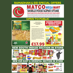 Ramadan Special Offers at Matco Megamart Walsall 