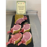Garlic and Herb Pork Loin Chops – Only £2.99 Each at Bradshaw’s Farm Shop!