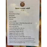 Quick 2 Course Lunch Offer at Han Chinese Restaurant