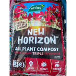 Peat Free Compost Clearance 🪴 🪴 Now just £2.50 a bag!